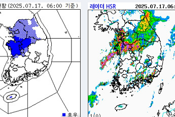 중부 폭우 충청권· 수도권 ‘물폭탄’