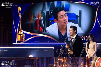 '제4회 청룡어워즈' 주지훈ㆍ아이유, 남여주연상 수상⋯