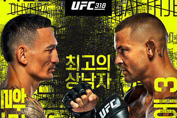 'UFC 318' 할로웨이 vs 포이리에, BMF 타이틀전…최고의 상남자는 누구?