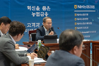 농협금융, 시니어 브랜드 출시 준비…‘고객전략 신속대응 TF’ 가동