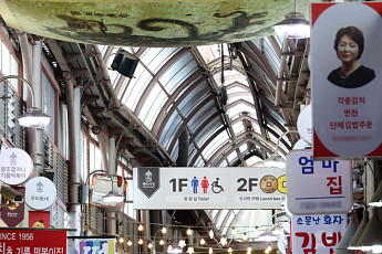 [민생회복 소비쿠폰] ③지급액에 이의 있다면?