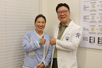 자생한방병원, 11년 전 치료했던 몽골환자 초청해 나눔의료