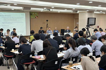 내년 통합돌범지원법 시행 앞두고, 