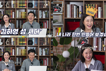 에프오씨씨, 시니어 콘텐츠 넘어 IMC 마케팅 사업 본격화