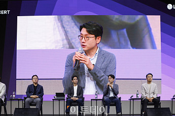 임우형 LG AI연구원장 “엑사원, 산업 현장 혁신 주도…AI 투자 지금이 골든타임”