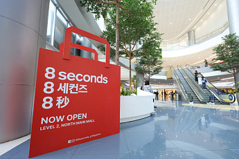 ‘新경험 소비 잡아라’…K패션, 불황 뚫으려 수입 브랜드 유치·글로벌 진출↑