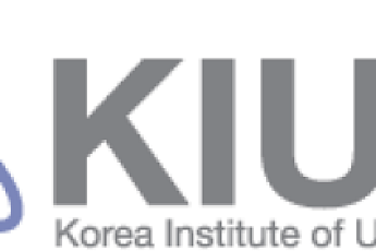 한국도시계획가협회, '이재명 정부 국토균형발전 정책 조망 포럼' 개최