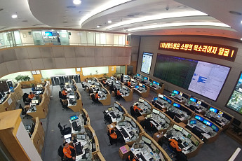 AI가 119 신고 접수해 ‘골든타임’ 확보…서울시, 전국 최초 도입