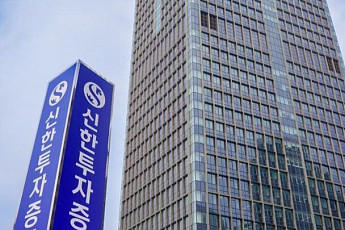 신한투자증권, 신한 Premier 관리고객 총자산 200조 돌파