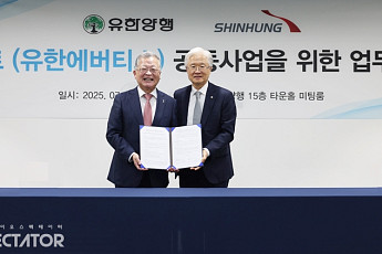 [BioS]유한양행-신흥, 임플란트 공동사업 포괄적 업무협약