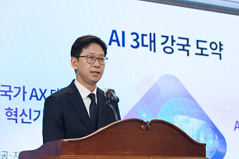 [AI 다이브⑤] 