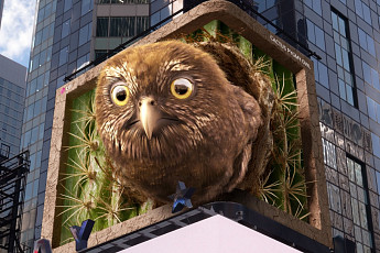 LG전자, 美 타임스스퀘어서 멸종위기종 보호 캠페인 전개