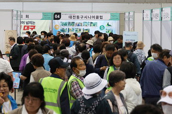 고령화에 건보료 폭증 우려…“2072년엔 월소득 25% 차지할 수도”