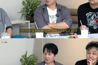윤기원, 11살 연하와 재혼 후 입양 결심⋯