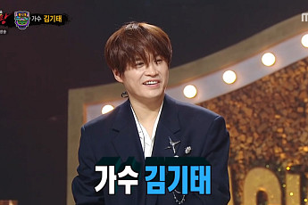 '복면가왕' 한여름 밤의 시네마, 정체는 김기태⋯5연승 가왕 '앤틱 거울'은 양파?