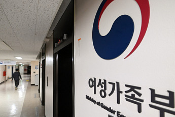 여가부 내년 예산 1조9866억 편성…돌봄·청소년 지원 확대 [李정부 첫 예산안]