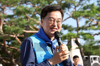 “평화는 걷는 것부터”…김동연, 임진각서 ‘통일걷기’ 출정