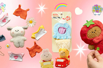 다이소 품절 계보, 이번에는 인형옷 [해시태그]