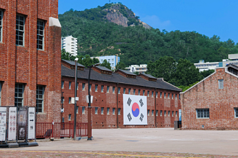 8월 서대문형무소역사관 둘러볼 서울도보해설관광 프로그램 신설