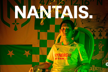 독일 마인츠서 뛰던 홍현석, 프랑스 낭트로 임대