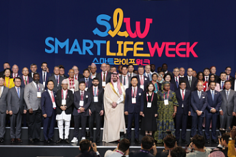 “AI와 로봇이 그리는 스마트 도시”…규모 2배 키운 ‘스마트라이프위크’ 9월 열린다