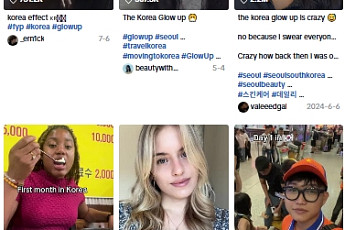 외국인들 사이 ‘코리아 글로우 업’ 뜨는 이유