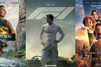 7월 영화시장 매출액 1147억 원⋯올해 최고 수치