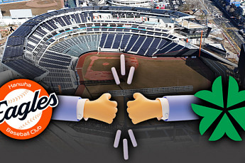 이제 겨우 행복한데…1위팀 한화에 재뿌린 대전시 [해시태그]