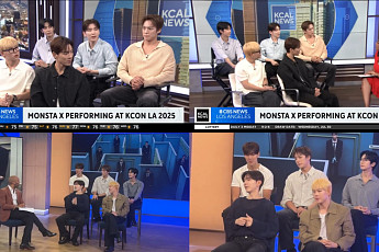 몬스타엑스, 美 아침방송 'KCAL 뉴스·KTLA5' 출연…9월 1일 컴백 앞두고 '기대UP'