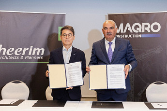 희림건축, 조지아 마크로그룹과 MOU 체결