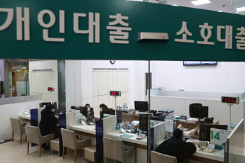 3분기 가계대출 문턱 높아진다⋯은행-비은행도 대출태도 강화 예고