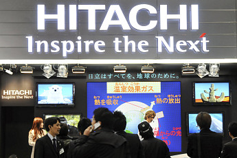 “히타치, 일본 가전사업 매각 타진”