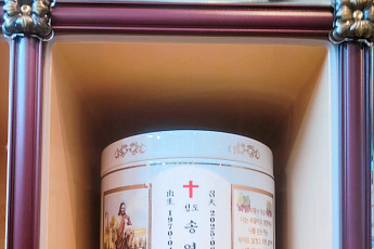 김진수, 故 송영규 납골당서 보내는 편지⋯