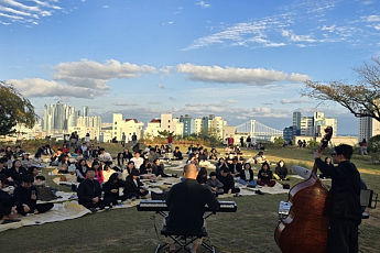 부산시 '도모헌', 개관 10개월 만에 누적 방문객 30만 명 돌파