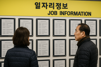 65세 정년연장에 산업현장 시끌시끌 “고령자ㆍ청년 동시에 고려해야”