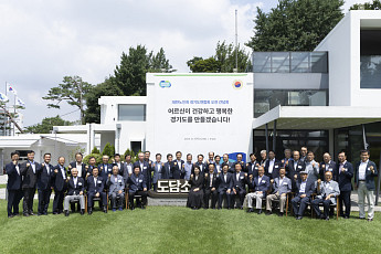 김동연 지사 “어르신 존중, 대한민국에서 경기도가 가장 잘할 것”