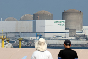 고리2호기 재가동 돌입, 계속운전 정책의 선두 사례 될까?