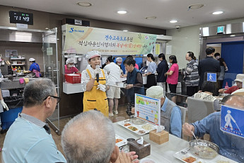 폭염 녹인 따뜻한 밥상…적십자 용인시협, 복날 삼계탕 1160인분 전달