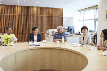 김동연 “위안부 할머니 명예회복 그날까지 모든 책임 다하겠다”