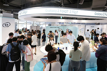 삼성전자, 장 줄리앙 협업 ‘갤럭시 폴더블’ 체험존 10만 명 돌파