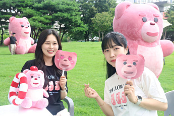 [포토] 롯데홈쇼핑 벨리곰, 영등포구 여름축제 ‘대(大)피서’에서 만난다