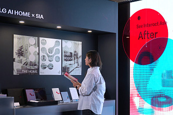 LG전자, ‘금성전파사’서 공감지능 AI 경험 공간 선보인다