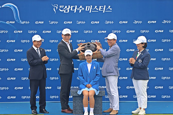 ‘제주삼다수 마스터스’ 나흘간 대장정 마무리...‘자매 골퍼’ 고지원 생애 첫 우승