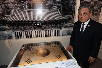 광복 80주년 맞아 항일 유산 110여 점 공개⋯