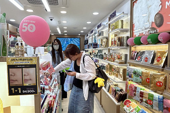 현해탄 넘나든 한일 MZ…국경 없는 소비 이끌다[‘광복 80주년’ 경계 허문 MZ소비]