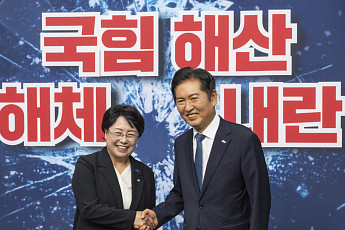 조국 사면에 與野 엇갈린 표정…범여권 결집 발판vs정치사면 비판