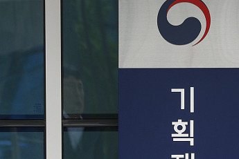 6월까지 나라살림 94.3조 적자…역대 네 번째 규모