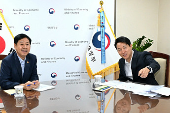 오세훈, 기재부 만나 “국비 지원 제도 개선 요청⋯서울시 부담 커”