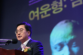 광복 80년, 김동연 지사 “안중근 혼, 경기도서 부활”...국보급 유묵 완전 귀환