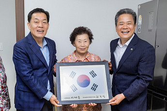 수원시, 독립유공자 후손 집수리 지원…“새빛하우스로 삶의 질 높인다”